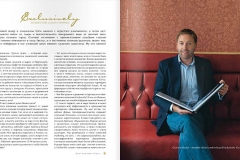 British-Style-Graham-Davies-1