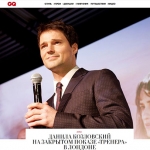 Danila Kozlovsky - Trener