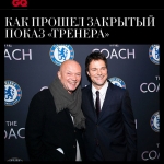 Danila Kozlovsky and Andrey Smolyakov