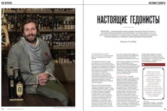 Russian-Roulette-Chichvarkin